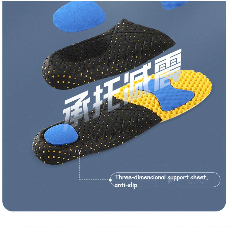   Deodorization Thickening Ventilation Super Soft Sports Insole Men's Shock Absorption Sweat Absorption Solg Long Standing