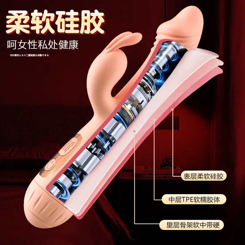 Аккумуляторная батарея или зарядка сексуальные товары для взрослых вибрирующий