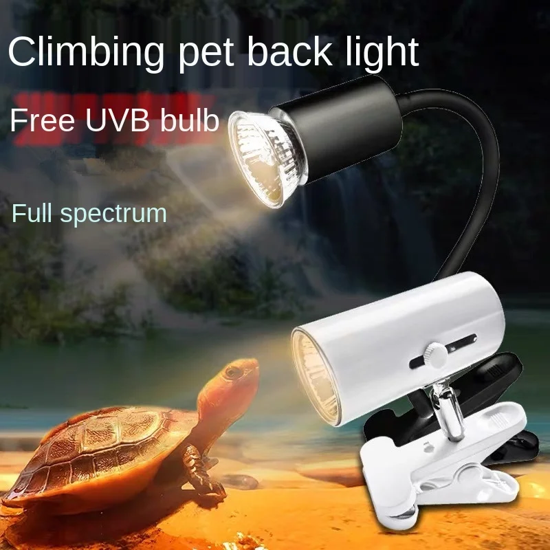 

Pet Heating Light Tortoise Tanning Lamp Full Spectrum Solar Lamp Lizard Tortoise Heating Climbing Pet Bulb aquarium light