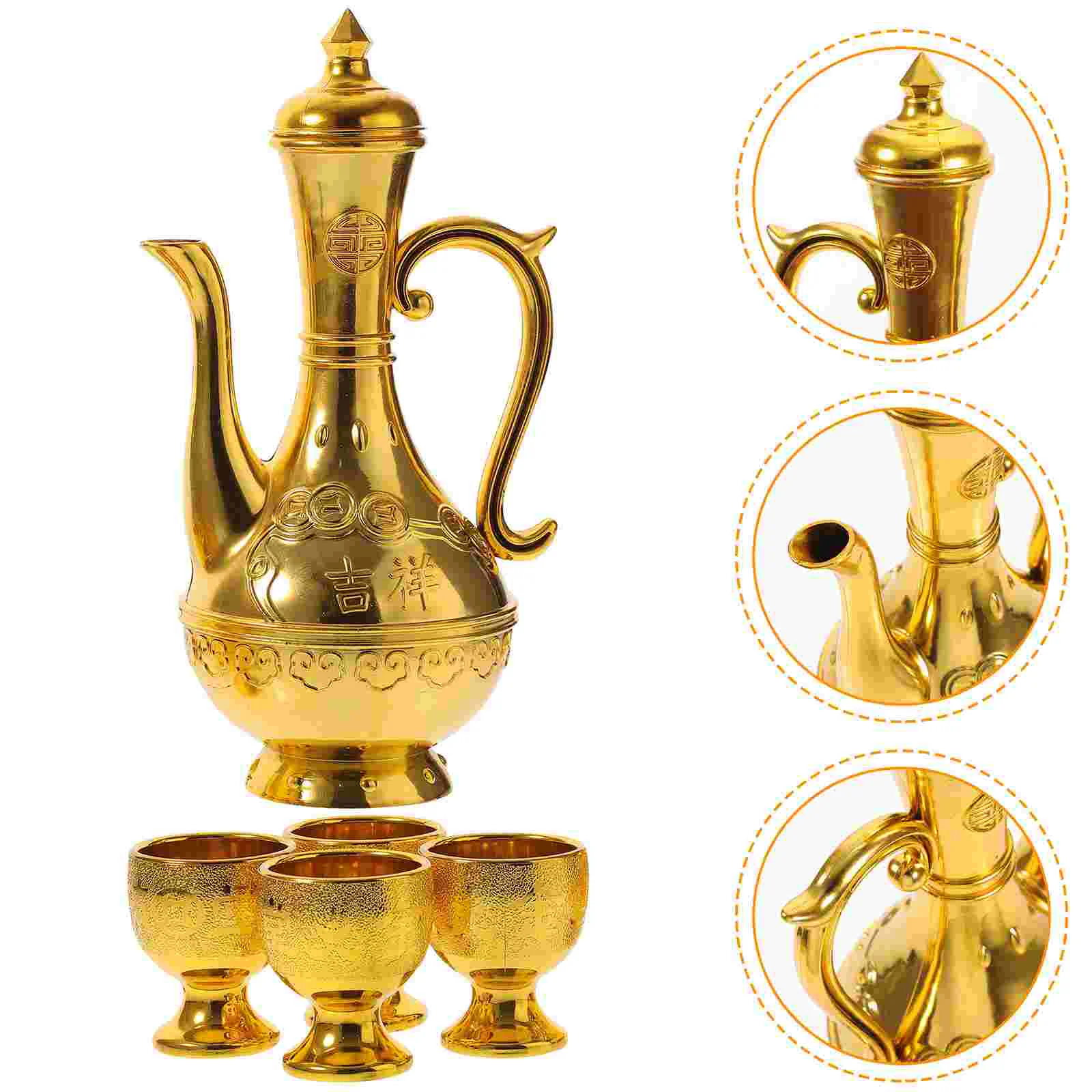 

Retro Drinking Glasses Desktop Ornament Holy Grail 20x5.5cm Temple Offering Cup Golden Plastic Goblet Use Pot Make Tea