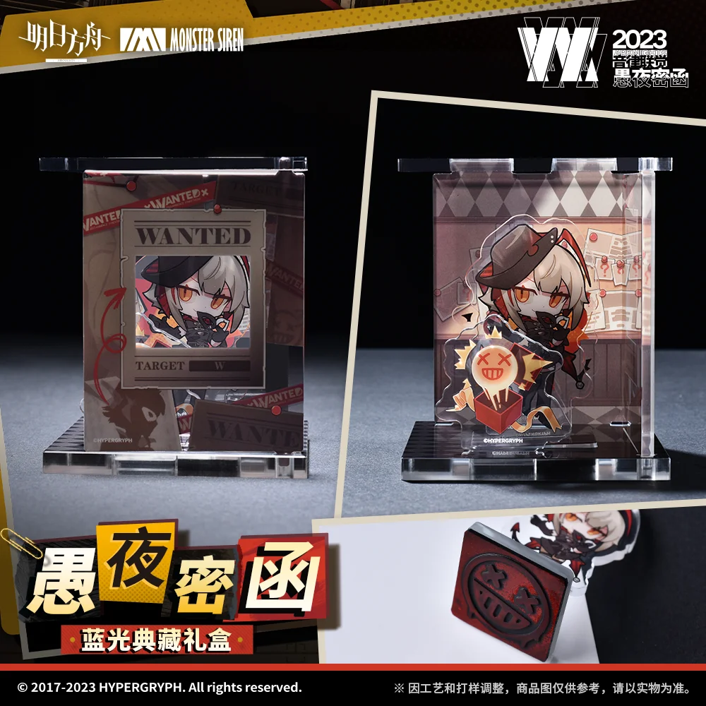 Подарочная коробка с подставкой маской и игральными картами