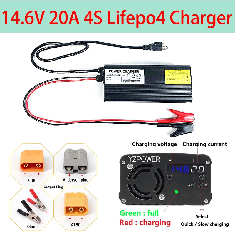 

New 14.6V 20A 4S Lifepo4 Charger Voltage Display Adjustable Current 12V Lifepo 4 Lithium Battery Pack with Fan Aluminum Housing