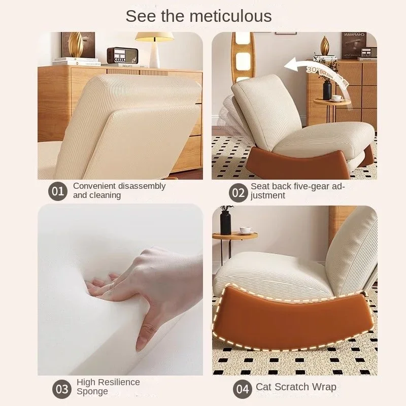 Изогнутое кресло-качалка для взрослых подставка под телефон стул дома балкона