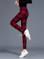 sexy high waist sport leggings women pants grid print loose hot lady long trousers activities buttock lifting gym clothing buqu