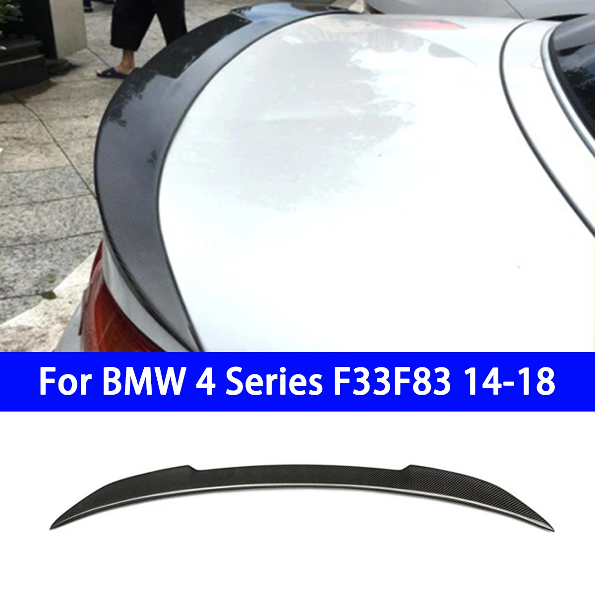 Подходит для BMW 4 серии F33F83M4 14-18 двухдверная кабриолета со стандартным задним