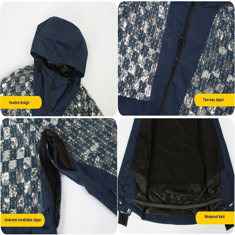 Термоветрозащитный лыжный костюм для взрослых
