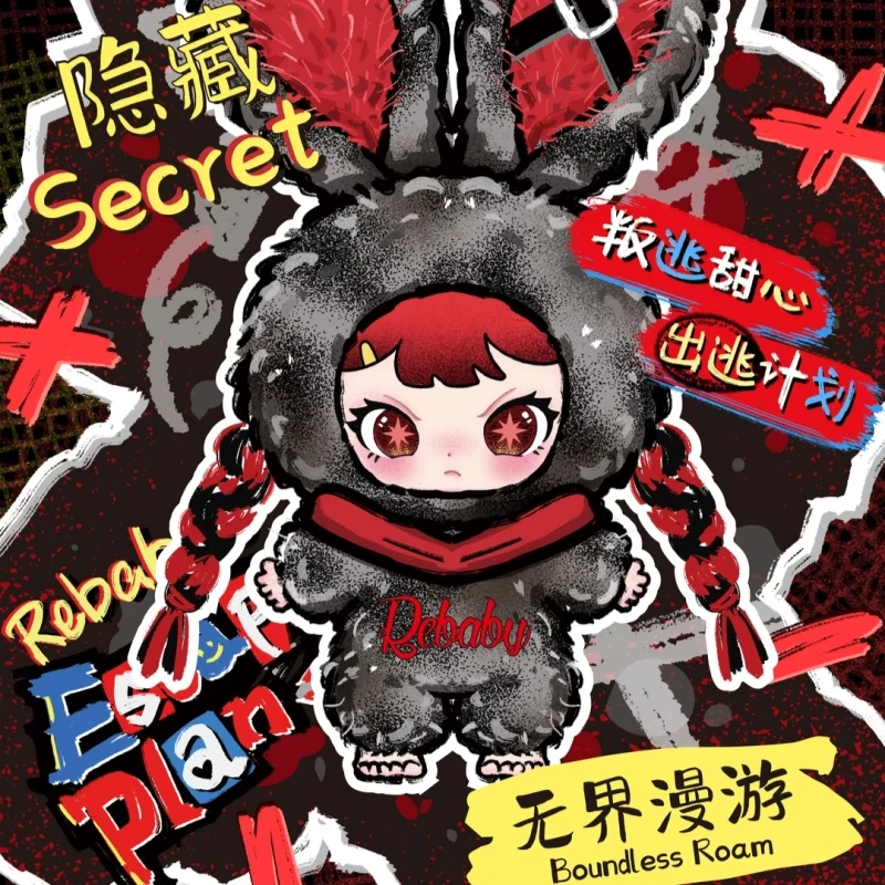 Фото Новая коллекционная виниловая фигурка-сюрприз Rebaby Sweetheart Escape Plan: милая кукла-подвеска, украшение для рабочего стола, подарок для девочек №3