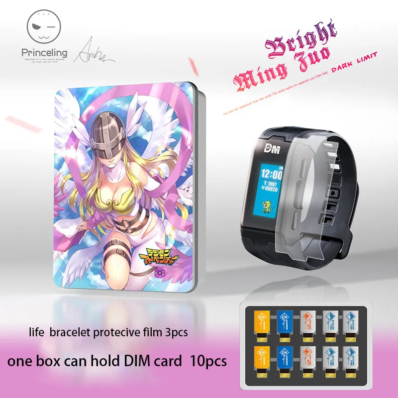 Аниме Digimon Приключения браслет защитная пленка приглушенная карта коробка EX