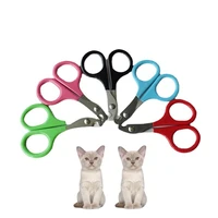 puppy teacup dog nail clippers for small dogs cats puppy claw clippers pet nail clippers trimmer grooming dog accessories
