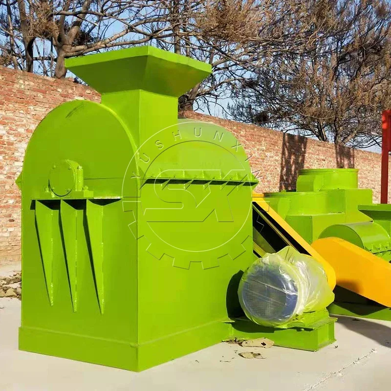 Измельчитель полумородных материалов YSX для кормов и отходов животных осадков