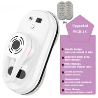 робот мойщик окон Prainskel