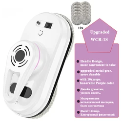 робот мойщик окон Prainskel