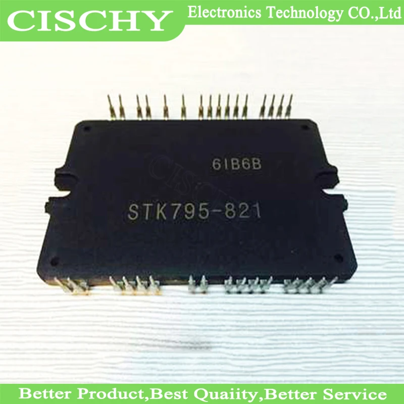 

1pcs/lot STK795-821 HYB-32
