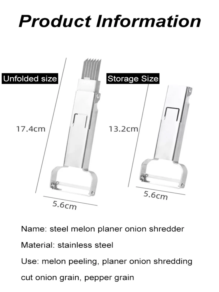 Бытовая многофункциональная терка кухонный гаджет allsteel строгальный Нож Для дыни