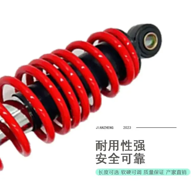 Задний амортизатор подходит для No. 9-N/E Calf N1S Новый национальный стандарт большой