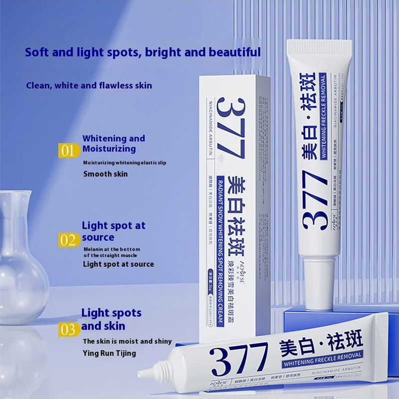 377 фенилэтил резорцинол крем для лица Уход за кожей сыворотка Набор путешествий