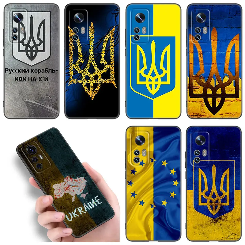 Чехол для телефона с украинским флагом Xiaomi Mi 9 SE 8 10 10T 11 12 13 Lite 9T 11T 12S 12T 13T Pro 5G 11i 12X