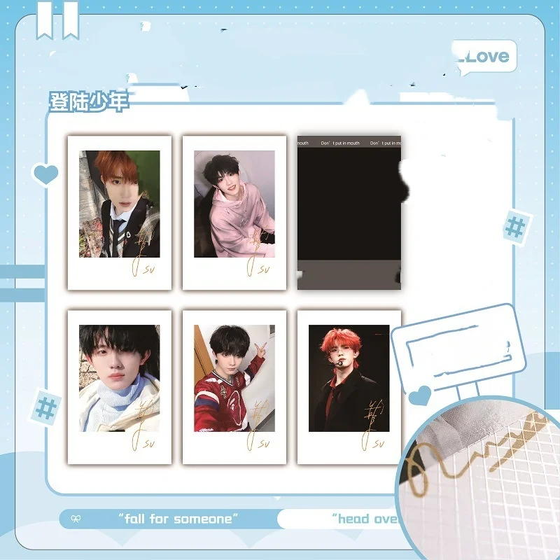 

TNT TOP Idol Group фотокарточки