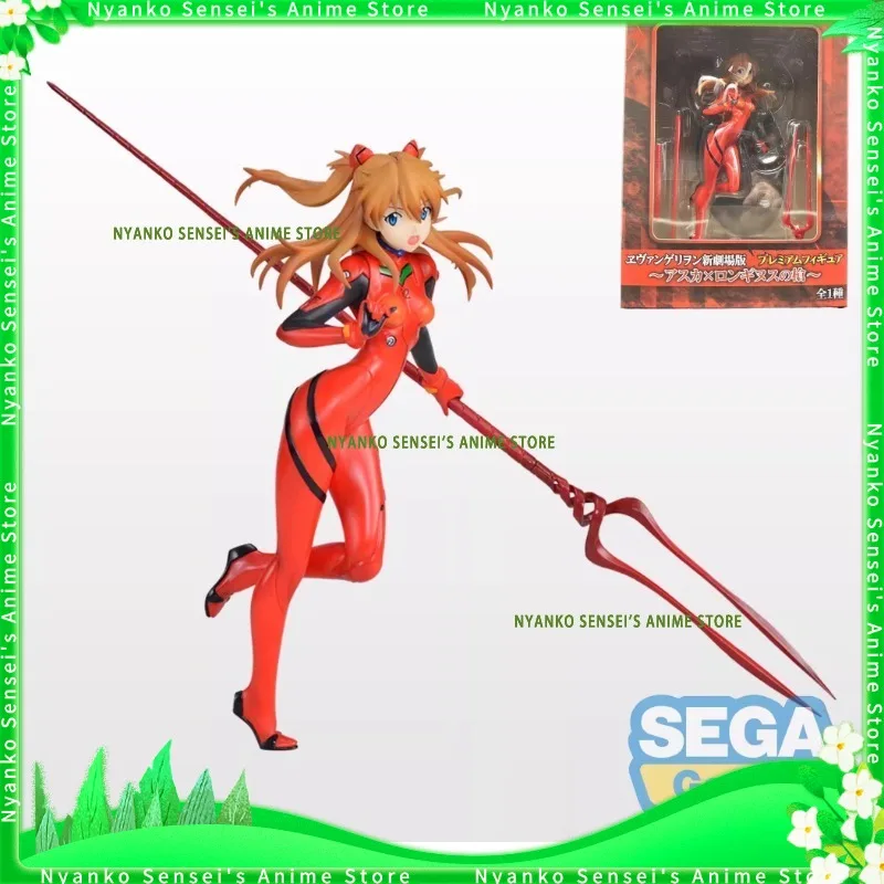 Фото В наличии SEGA NEON GENESIS EVA Asuka 22 см Копье длинного вождения Фигурка премиум-класса Аниме Модели Игрушечная кукла Коллекционная №1