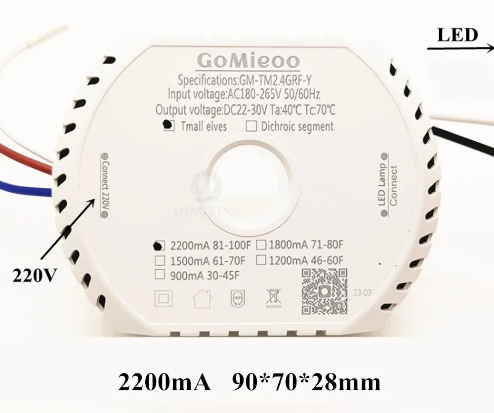 

Светодиодный драйвер QINGYING GM-TM2.4GRF-Y 22-30В для светодиодной ленты