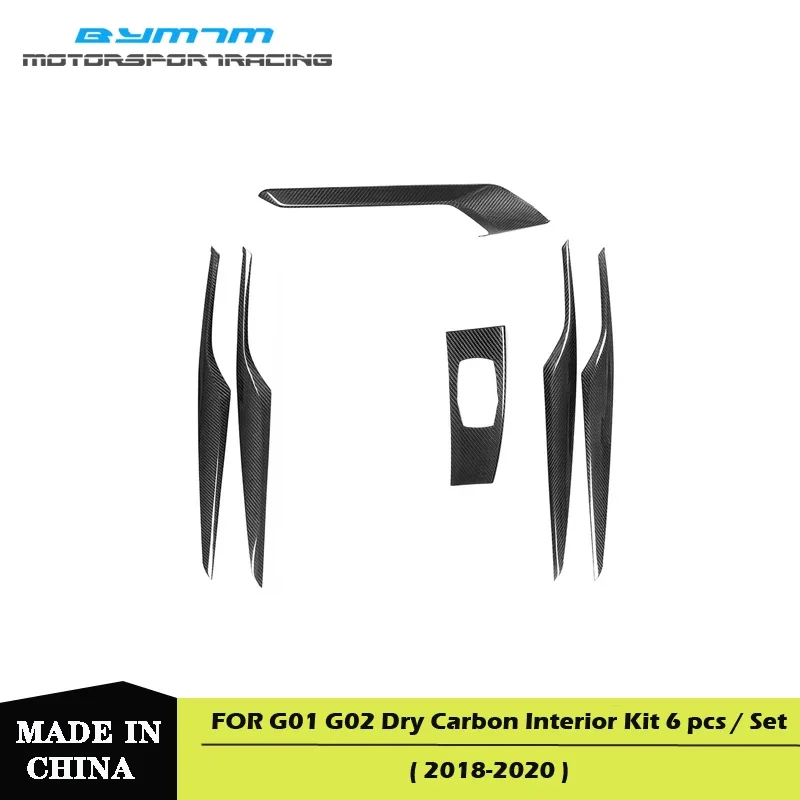 Сухая декоративная панель салона автомобиля из углеродного волокна