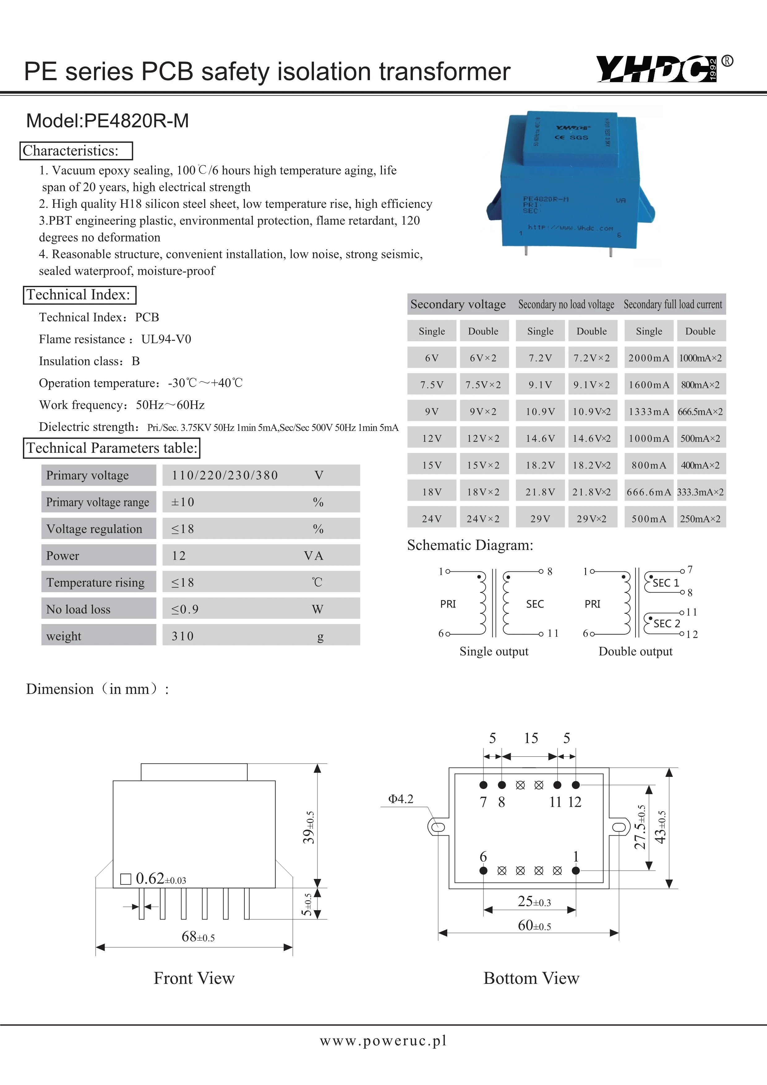 YHDC PE4820R-M мощность 12VA вход 230В Выход 2 * 12В Инкапсулированный трансформатор PCB