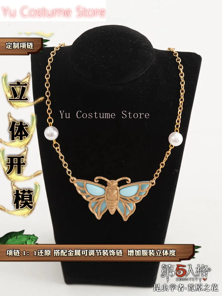 Identity V Melly Plinius Entomologist Flowers Of The Wasteland Косплей Костюм Cos Game Аниме Вечеринка Униформа