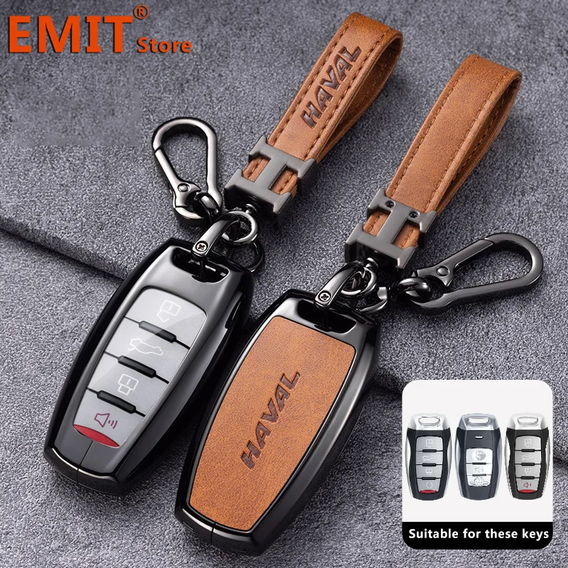 Автомобильный чехол из цинкового сплава для Great Wall Haval Hover H6 H7 H4 H9 F5 F7 F7X F7H H2S