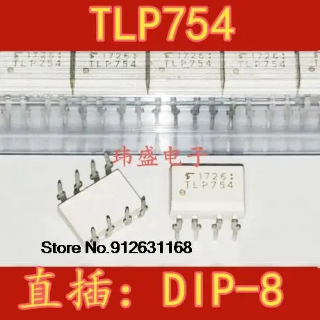 

20PCS/LOT TLP754 DIP-8