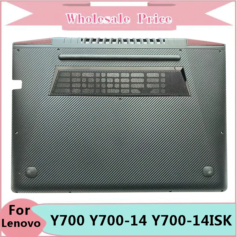 Новый оригинальный для ноутбука Y700 Y700-14 Y700-14ISK передняя панель/подставка