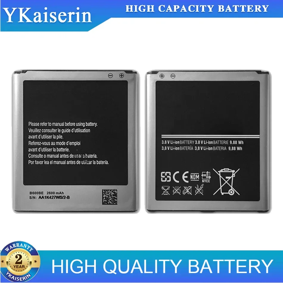 Аккумулятор 2600 мАч для Samsung GALAXY S 4 S4 I9500 I9502 i9295 GT-I9505 I9508 I959 i337 B600BC B600BE B600BK B600BU