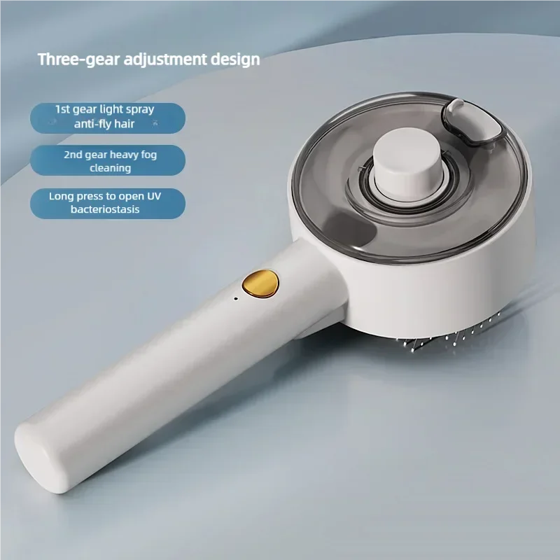 Щетка Xiaomi Youpin электрическая для ухода за шерстью собак и кошек