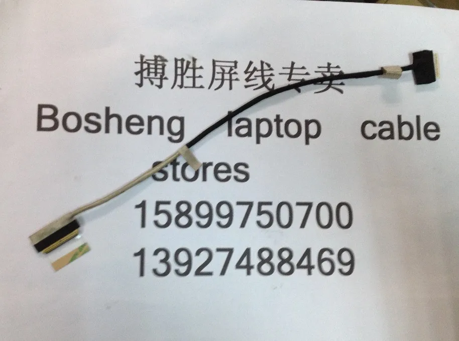 Гибкий кабель для видеоэкрана Lenovo s500 IdeaPad S500, кабель для сенсорного ноутбука, ЖК-дисплея, светодиодного дисплея, камеры 1422-01MT000 1422-01f6000