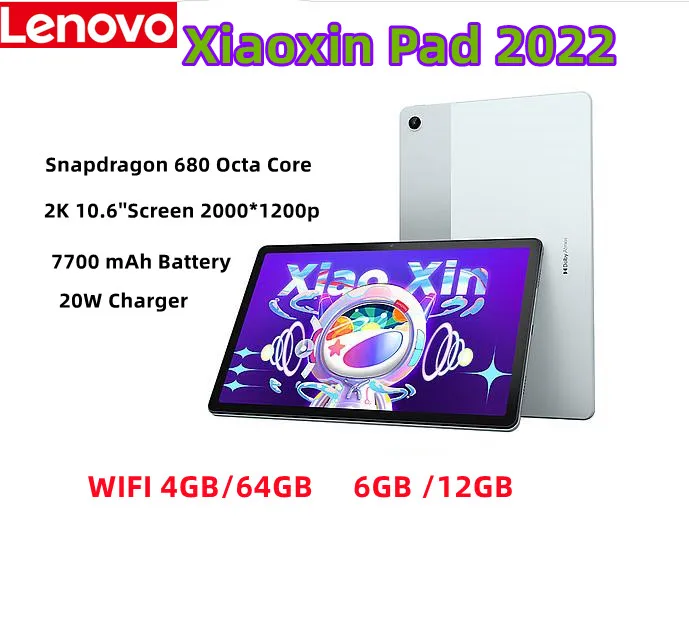 Lenovo xiaoxin pad 2022 snapdragon 680. Xiaoxin pad 2022. Lenovo xiaoxin pad pro 2022. Lenovo xiaoxin pad 2022 snapdragon 680. Lenovo xiaoxin pad 2022 (tb128fu).