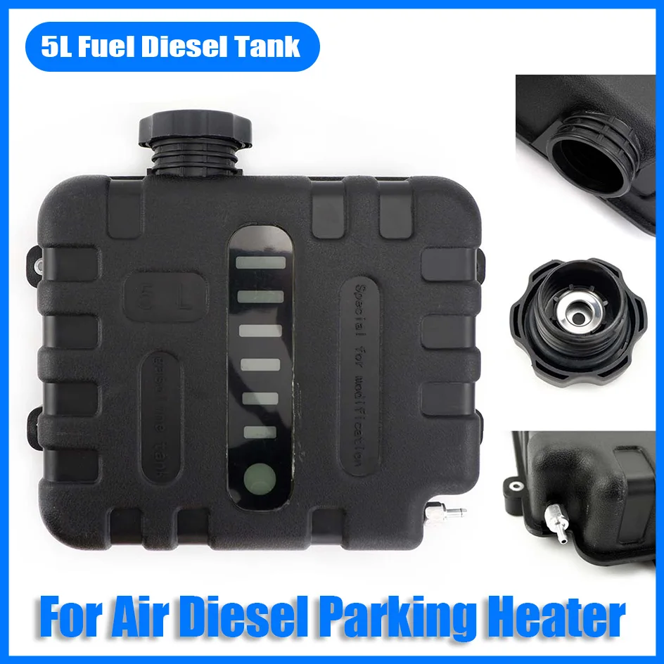 5л воздушный дизельный обогреватель топливный бак Oi бензин для хранения с