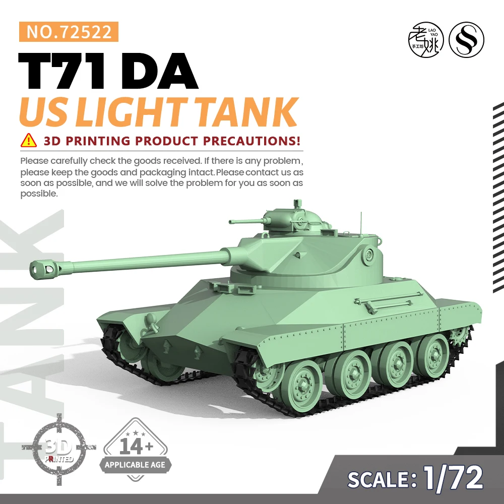 SSMODEL 522 V1.9 1/72 25 мм комплект военной модели США T71 DA легкий танк WWII WAR GAMES