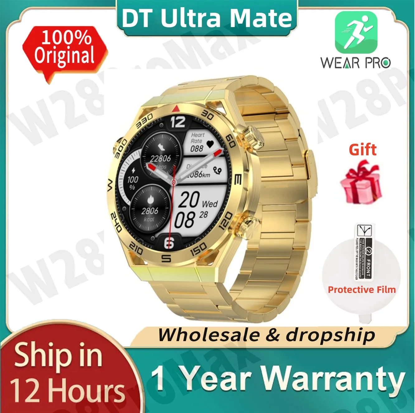

Умные часы DT UltraMate, мужские наручные часы с Bluetooth, вызовом, компасом, GPS-трекером маршрута, фотомагнитола 100 + умные часы с спортивным режимом