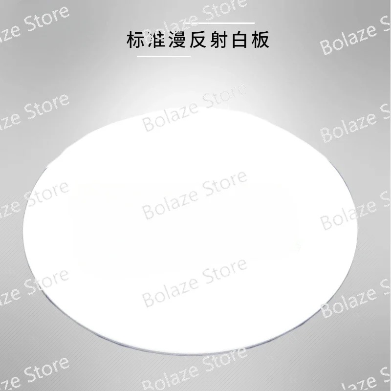 Стандартная белая доска