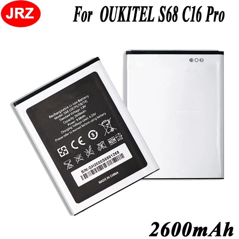 Аккумулятор для OUKITEL S68 2600 мАч высококачественный аккумулятор телефона C16 Pro |