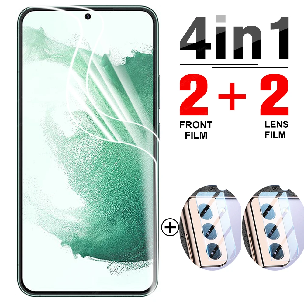 

4 in 1 Hydrogel Film For Samsung S22 Plus 5G Screen Protector Films for Galaxy S22 Plus S22+ 5G Protective Film Not Glass
