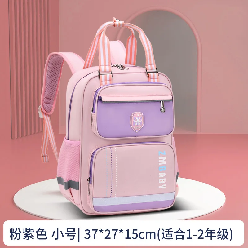 Children School Bags For Girls Boys Orthopedic Backpack Kids Backpacks schoolbag Primary School backpack Kids book bag mochila
