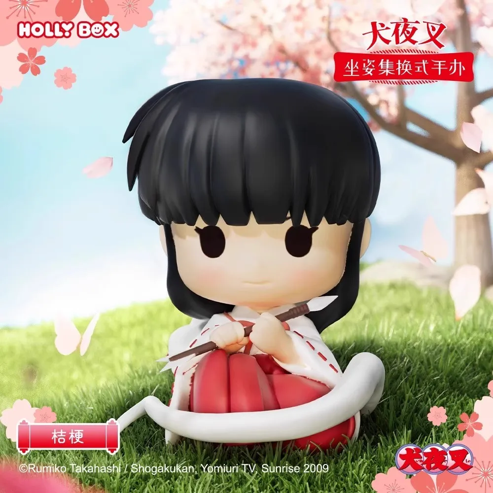 Новая оригинальная слепая коробка Inuyasha, модель Inuyasha Kagome Higurashi, аниме-фигурка, загадочная коробка, декоративная фигурка, периферийные подарки, игрушки (art.: 3920d0ea44edd) - 3920d0ea44edd
