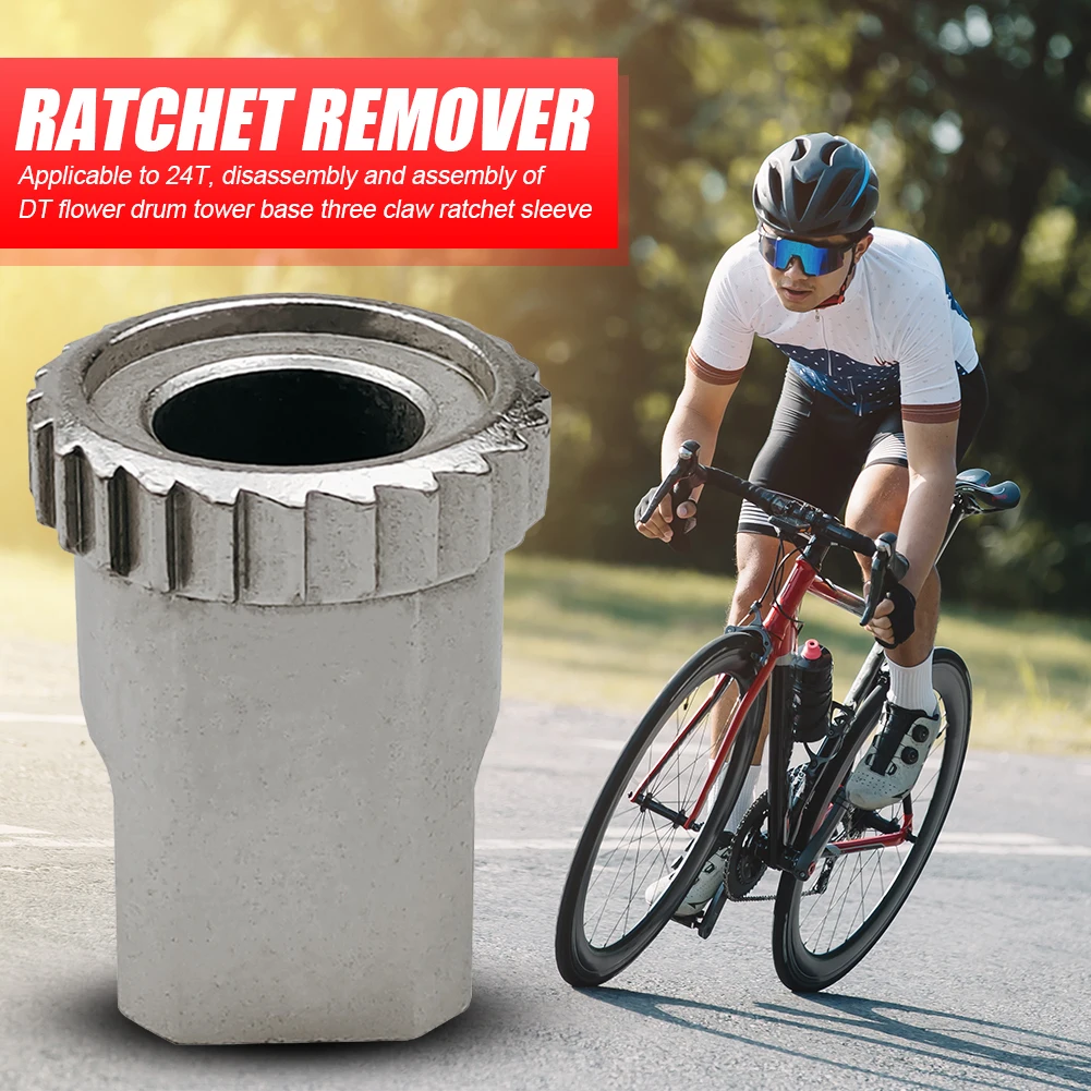 

Three Pawl Rear Hub Lock Ring Professional Bike Ratchet Hub Removal Repair Tool Lightweight Repair Supplies for DT Swiss