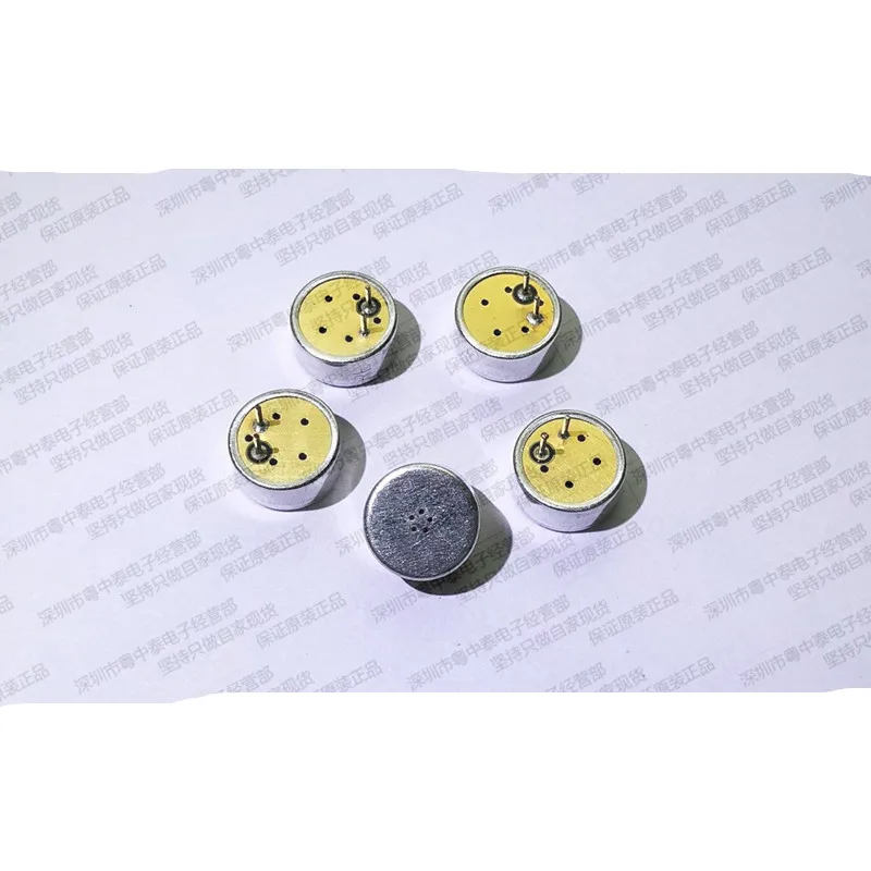

New 10pcs HOSIDEN HUC1002 Electret Condenser MIC Capsule Microphone Cartridge