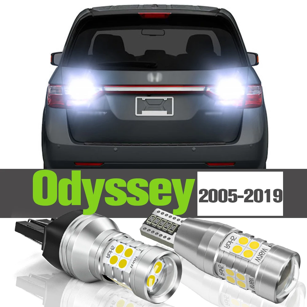 

2 шт., светодиодные лампы задсветильник хода для Honda Odyssey 2005-2019 2007 2008 2010 2011 2012 2013 2014 2016 2017 2018