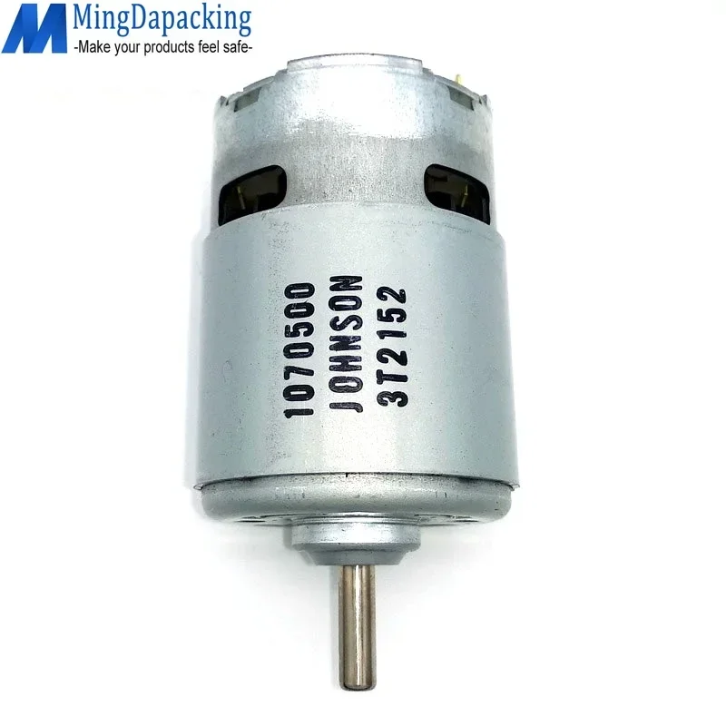 ДВИГАТЕЛЬ N5 1129 Подходит для инструмента с питанием от аккумулятора из ПЭТ ПП