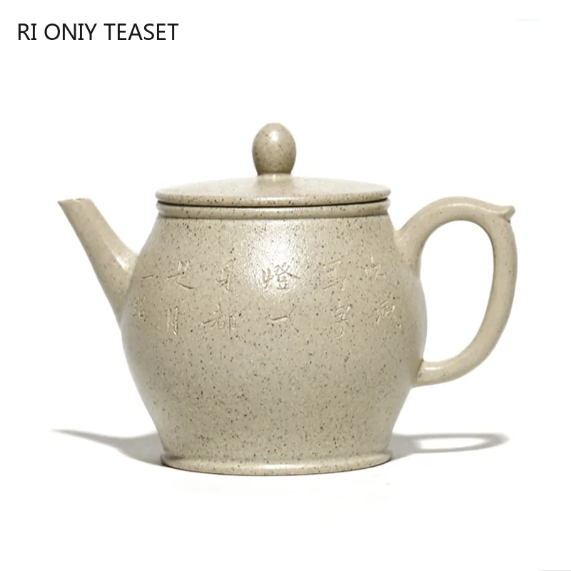 

200 мл Yixing Высококачественный Фиолетовый глиняный чайный горшок ручной работы мастер НЕОБРАБОТАННАЯ руда сегментный белый чайник из кунжута китайский чайный набор Zisha