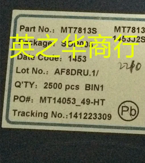 

20 шт. Оригинальный Новый MT7813S