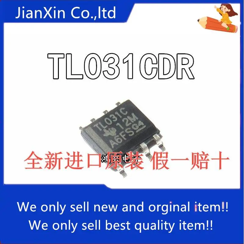 

10pcs 100% orginal new TL031CD TL031CDR TL031C Operational Amplifier Chip SOP8