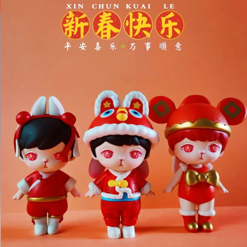 

Original Popmart Bunny Congratulations on The New Year Series Blind Box Action Anime Figures Girl Birthday Gift Toys Mistery Box